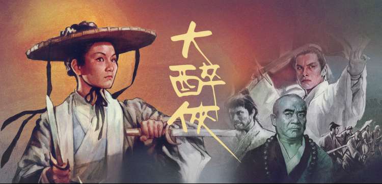 韩国电影免费观看 悬疑惊悚